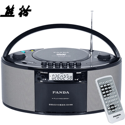 

Panda (PANDA) CD-900 DVD-плеер CD-проигрыватель магнитофон магнитофон магнитофон магнитофон плеер MP3-плеер аудио