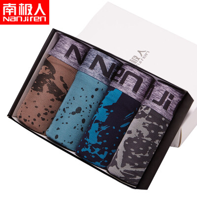 

Antarctic mens underwear oil color printing flat pants breathable high elastic waist men section 4 gift box mixed color  1