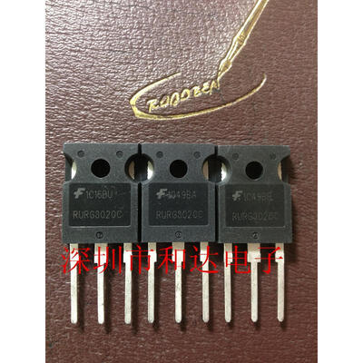 

RURG3020C
