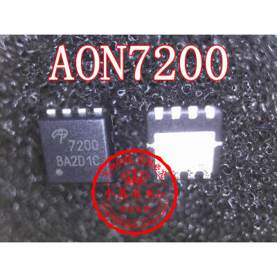 

AON7200 AO7200 7200 QFN8