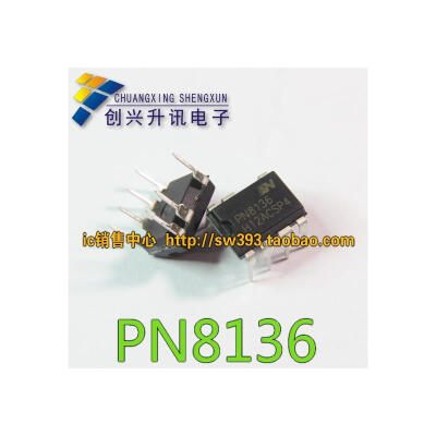 

PN8136 DIP-7