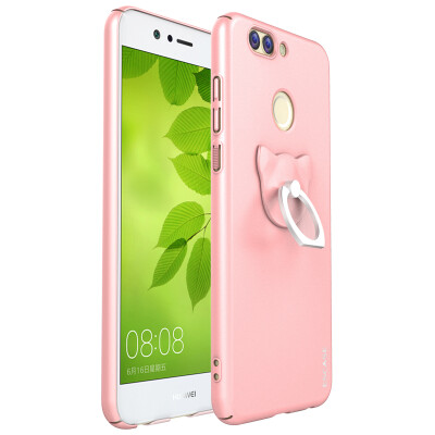

ESCASE NOVA2 Huawei телефона оболочка отправить кольцо пряжки двухсторонних выпечек все включено DROP жестких оболочки защитного рукав розового леди