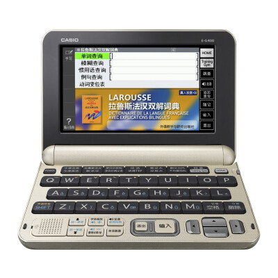 

Casio CASIO E-G99WE Electronic Dictionary English-Chinese Dictionary College Entrance Examination Snow White