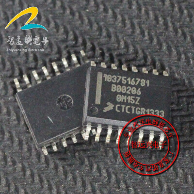 

1037516781 automotive computer board