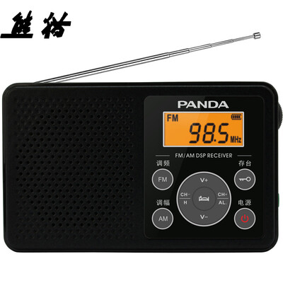

Panda (PANDA) 6105 Карманный мини AM / FM-радио транслирует CET кампус пожилых полупроводниковыми подарки (белый)