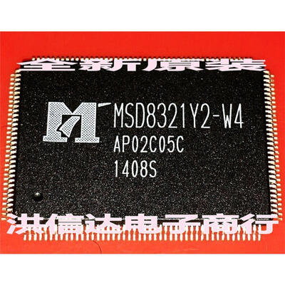 

MSD8321Y2-W4