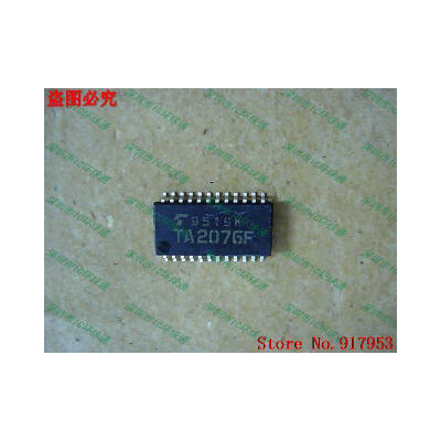 

Free shipping 10PCS 100% NEW TA2076F TA2076AF