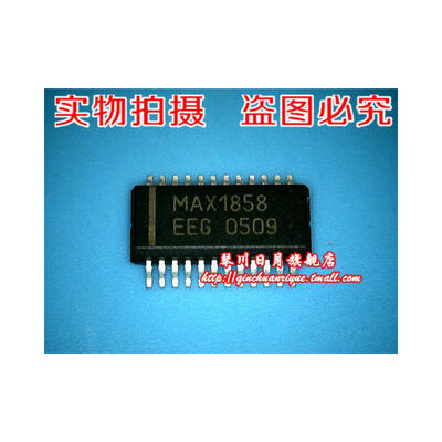 

MAX1858EEG