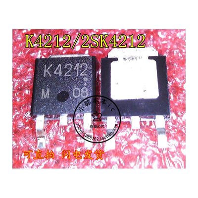 

(20piece)100% New 2SK4212 K4212 MOSFET(Metal Oxide Semiconductor Field Effect Transistor)