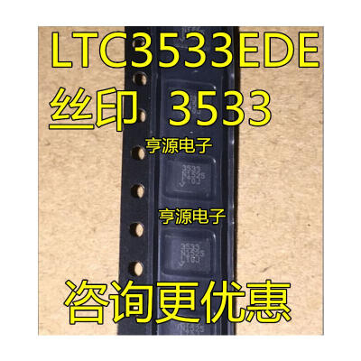 

LTC3533 LTC3533EDE 3353