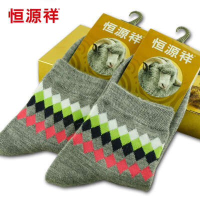 

Hengyuanxiang mercerized wool socks men and women in the cylinder of the national wind jacquard thickening warm socks 2 pairs of female models of linen 22-24cm