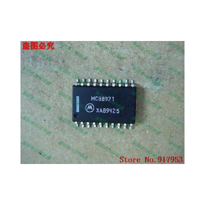 

Free shipping 10PCS MC88921