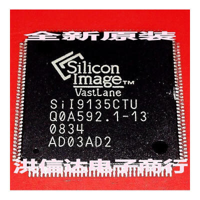 

SiI9135CTU Sil9135CTU Sil9135ACTU