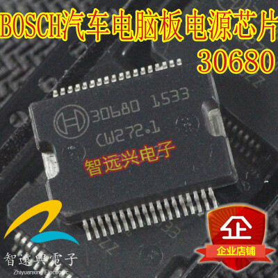 

30680 automotive computer board