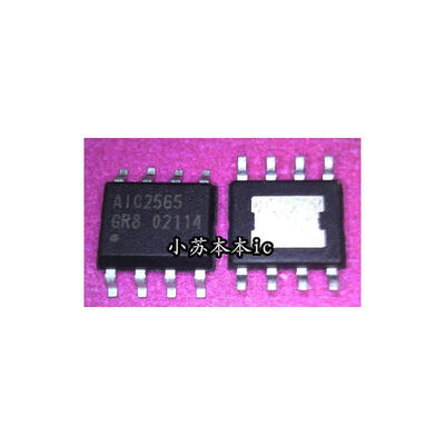 

10piece 100 New ALC2565 AIC2565 sop-8 Chipset