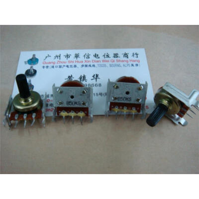 

BP 161 horizontal single- joint potentiometer B50K handle length 15MM