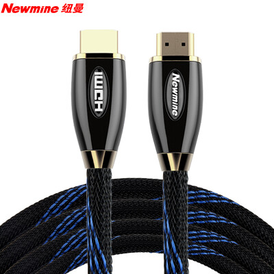 

Newmine HT-1084 HDMI cable version 2.0 4K HDTV monitor line computer projector notebook cable 1 meter