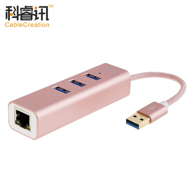 

CABLE CREATION USB3.0 Поверните RJ45 Ethernet USB Проводной Gigabit Ethernet 3-портовый концентратор / концентратор / концентратор Apple Mac Внешний сетевой конвертер CD0196