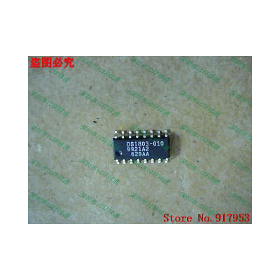 

Free shipping 10PCS DS1803-010 DS1803-050