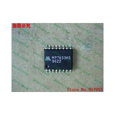 

Free shipping 10PCS MP7633KS