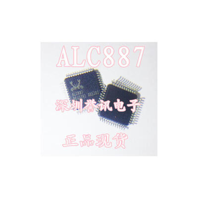 

Free shipping 10pcs/lot ALC887 QFP new original