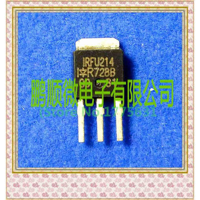 

20PCSlot TO251 line FU214 IRFU214