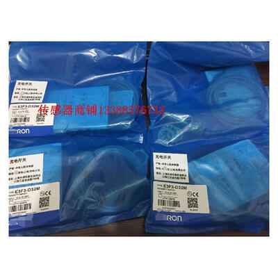 

E3F3-D62MD61M D81M D82M