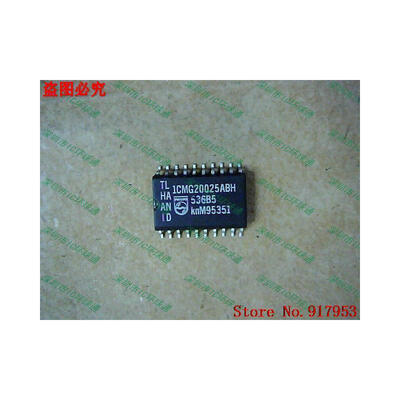 

Free shipping 10PCS ICMG20025ABH