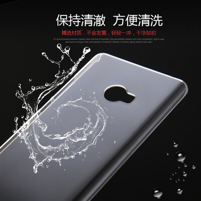 

Supermodel Millet Note2 Mobile Phone Case Simple Transparent Hard Shell Millet Note2 High Transparent Case Adapted to Millet Note2