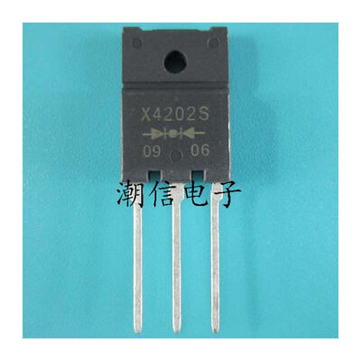 

Free shipping 5pcs/lot X4202S TO-3P new original
