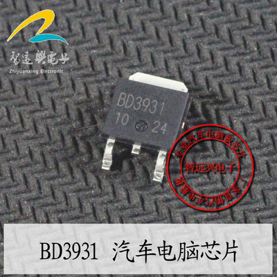 

BD3931 automotive computer board