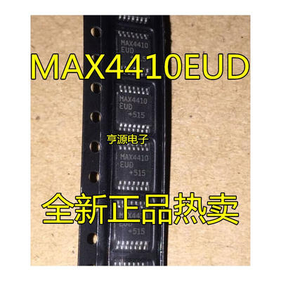 

MAX4410 MAX4410EUD MAX4410CUD