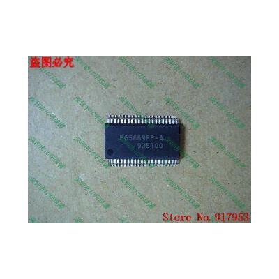 

Free shipping 10PCS 100 NEW M65669FP M65669