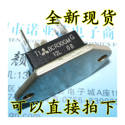 

BCR30GM CR30GMG-12L 30A 600V