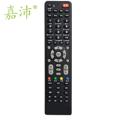 

Jia Pei TV-C910C LCD TV remote control for Changhong remote control RP67B black