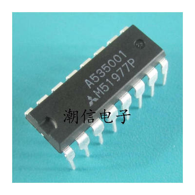 

Free shipping 20pcslot M51977P DIP-16 new original
