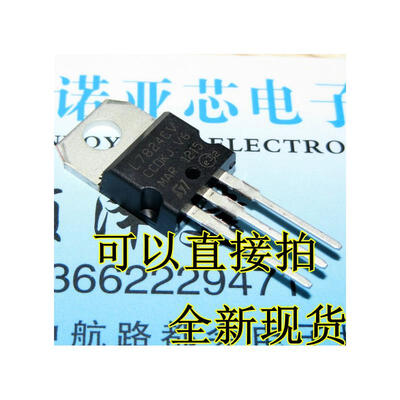 

L7824CV TO-220 L7824