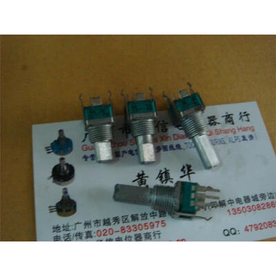 

09 Vertical single joint potentiometer B50K E50K Hole 9MM