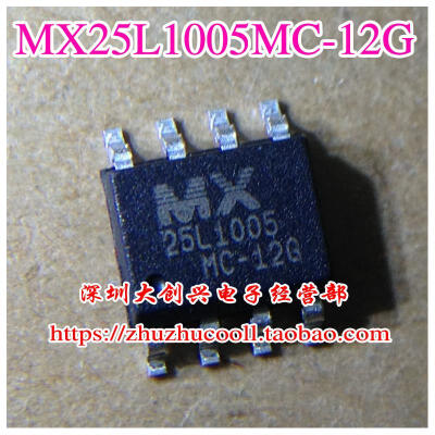 

MX25L1005MC-12G SOP8