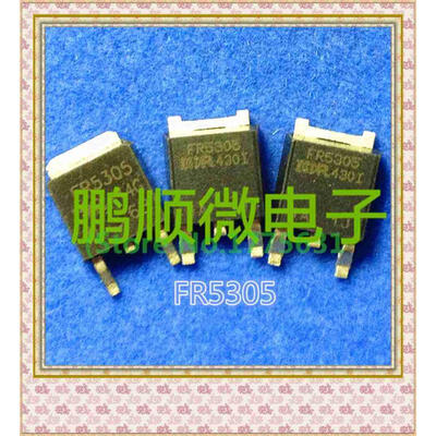 

50PCS/lot IRFR5305 FR5305 -55V-31A