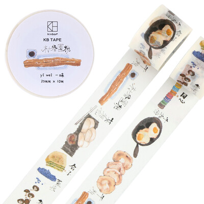 

Kinbor hand and paper tape 35mm * 10m hand book color decorative stationery tape / blindly DTB64071