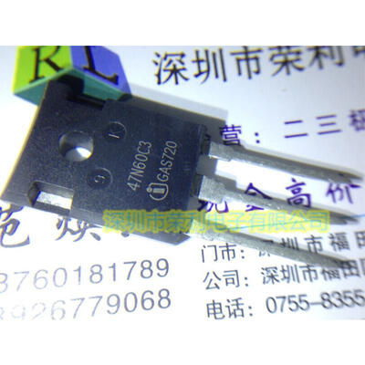 

Free shipping 5pcslot 47N60C3 SPW47N60C3 INF TO-247 47A600V new original