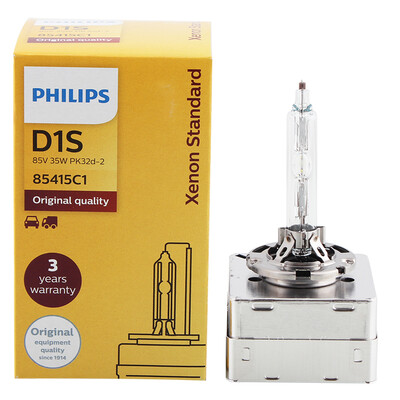

PHILIPS HID D4S xenon lamp 35W 4200K 1pcs