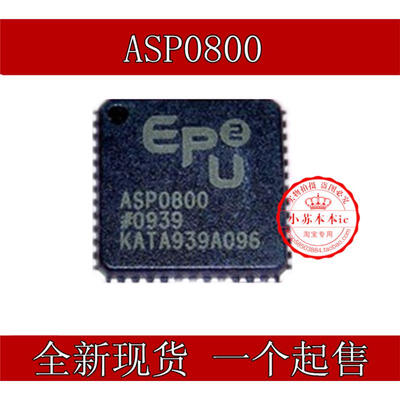 

ASP0800