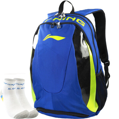 

Li Ning LI-NING Men&women Shoulder Multifunction Sports Backpack Badminton racket bag ABSK332-3 Color Blue Send socks