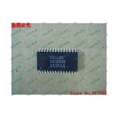 

Free shipping 10PCS DS1395S