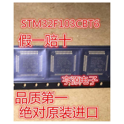 

STM32F103CBT6 LQFP-48