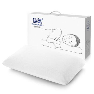

Jia Austria Thailand imported latex pillow pillow cervical pillow sleep pillow gift box