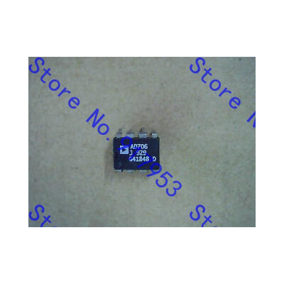 

Free shipping 10PCS AD706JNZ in stock