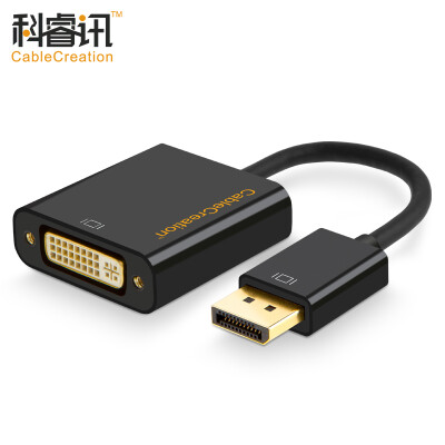 

CABLE CREATION DP to HDMI converter Displayport to HDMI male to female conversion adapter computer graphics card TV 4K HD black CD0017